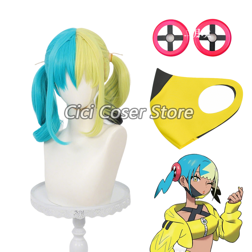 Women'S Accessories H&M - Anime Canari Cosplay Pruik Hittebestendig Geelgroen