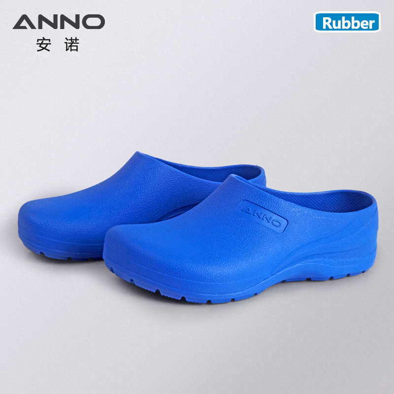 Women'S Work Accessories - Anno Lichte Rubberen Schoenen Arts Verpleegkundige