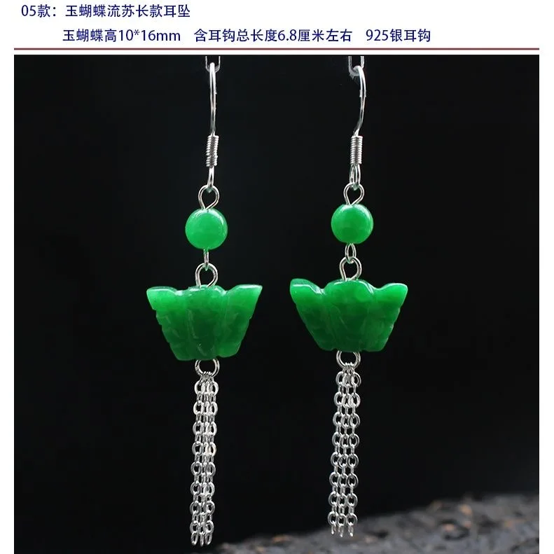Aangepaste Natuurlijke Groene  - Women Accessories For Hand recensie en prijs