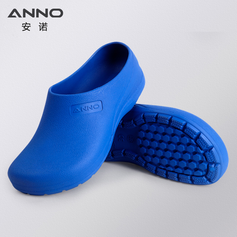 Anno Lichte Rubberen Schoenen  - Women'S Work Accessories recensie en prijs