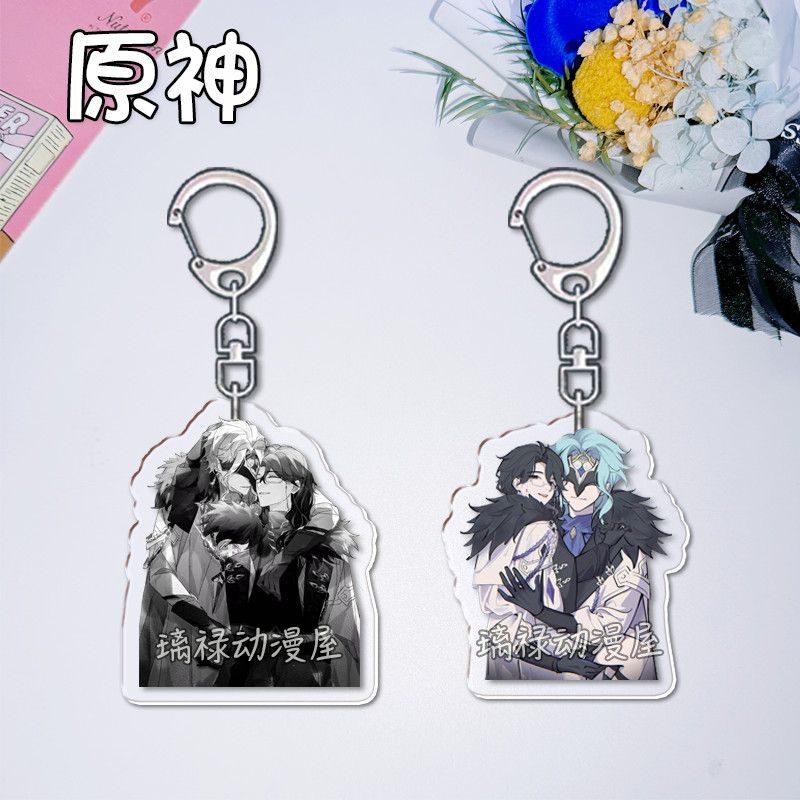 2 stuks Genshin Impact sleutel - Women'S Accessories Jewelry recensie en prijs