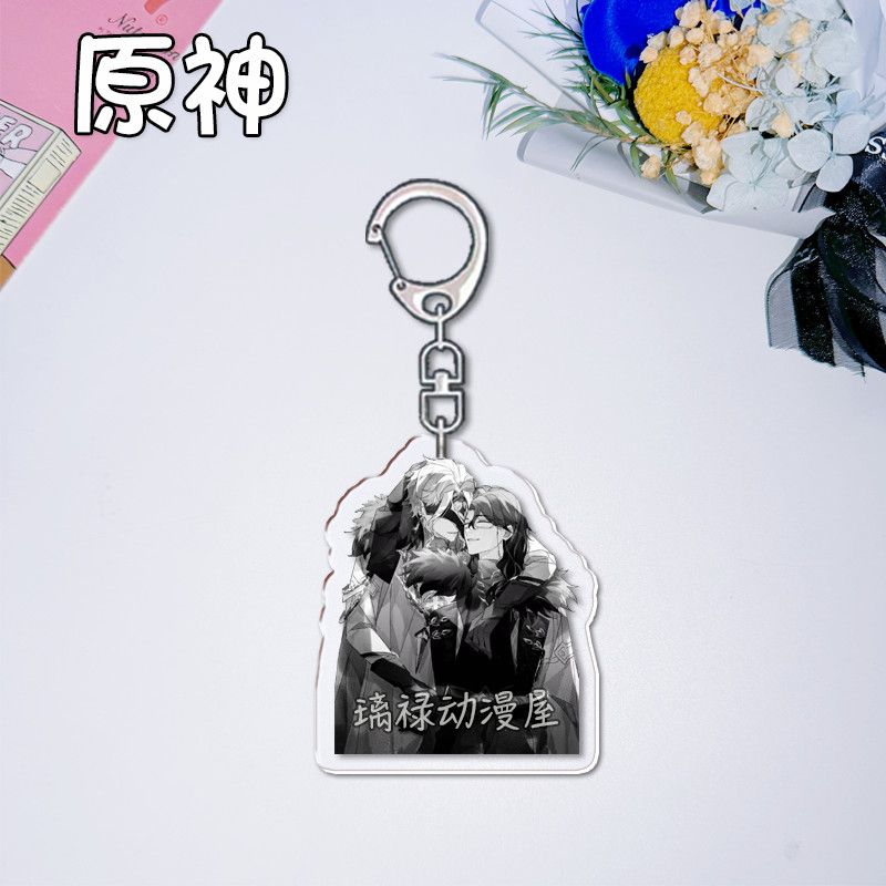 2 stuks Genshin Impact sleutel - Women'S Accessories Jewelry recensie en prijs