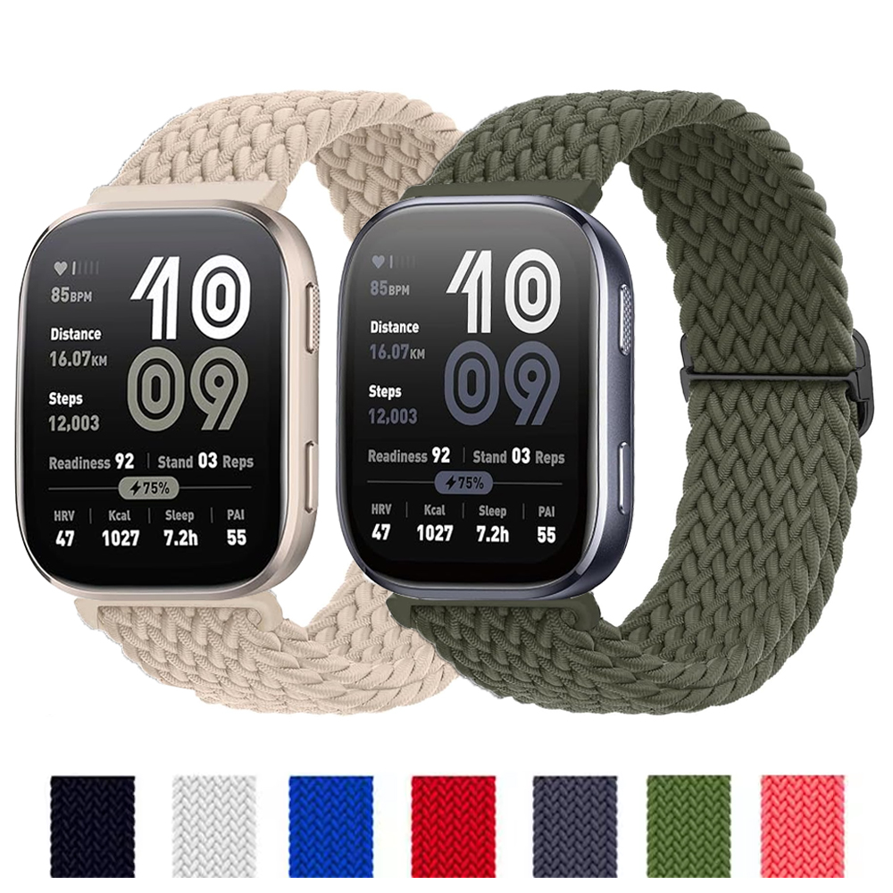 20mm 22mm Horlogeband voor Ama - Women'S Accessories New Balance recensie en prijs